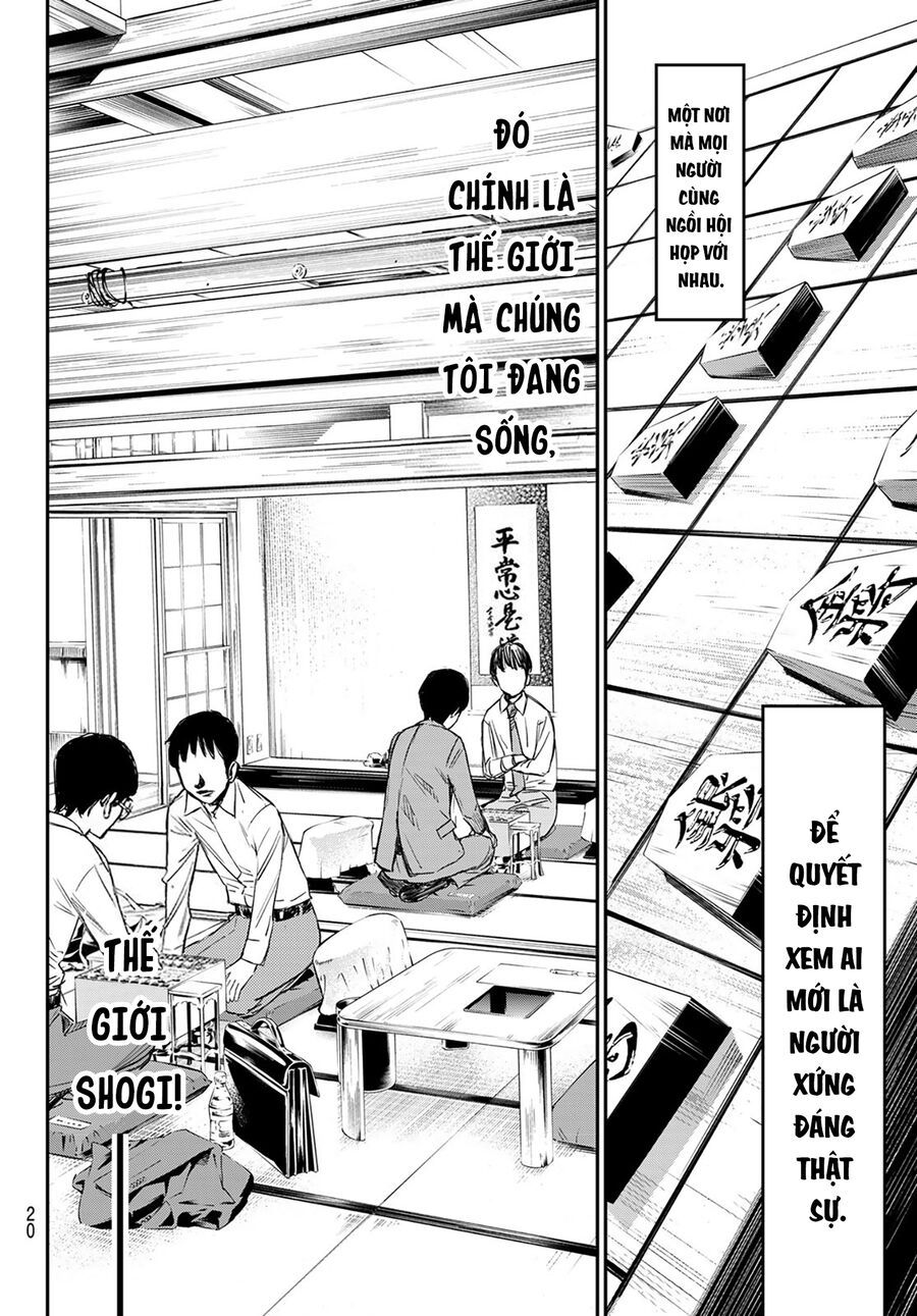 Banjou No Orion Chap 1 - Next Chap 2