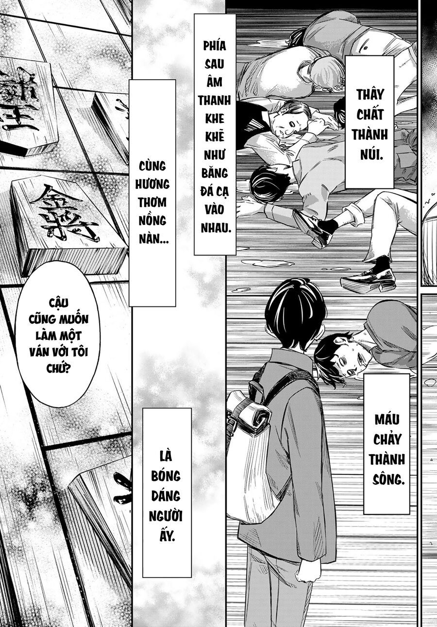 Banjou No Orion Chap 1 - Next Chap 2