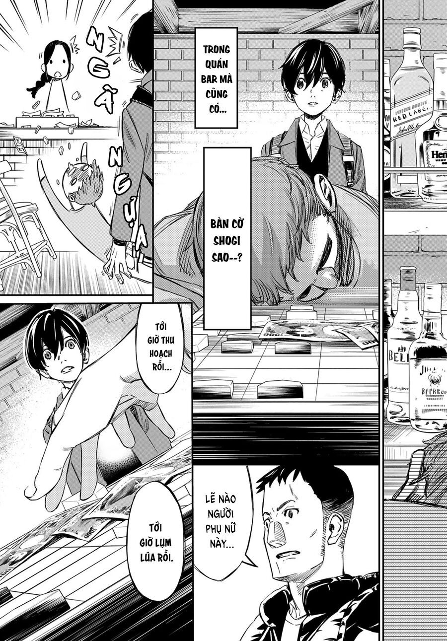 Banjou No Orion Chap 1 - Next Chap 2