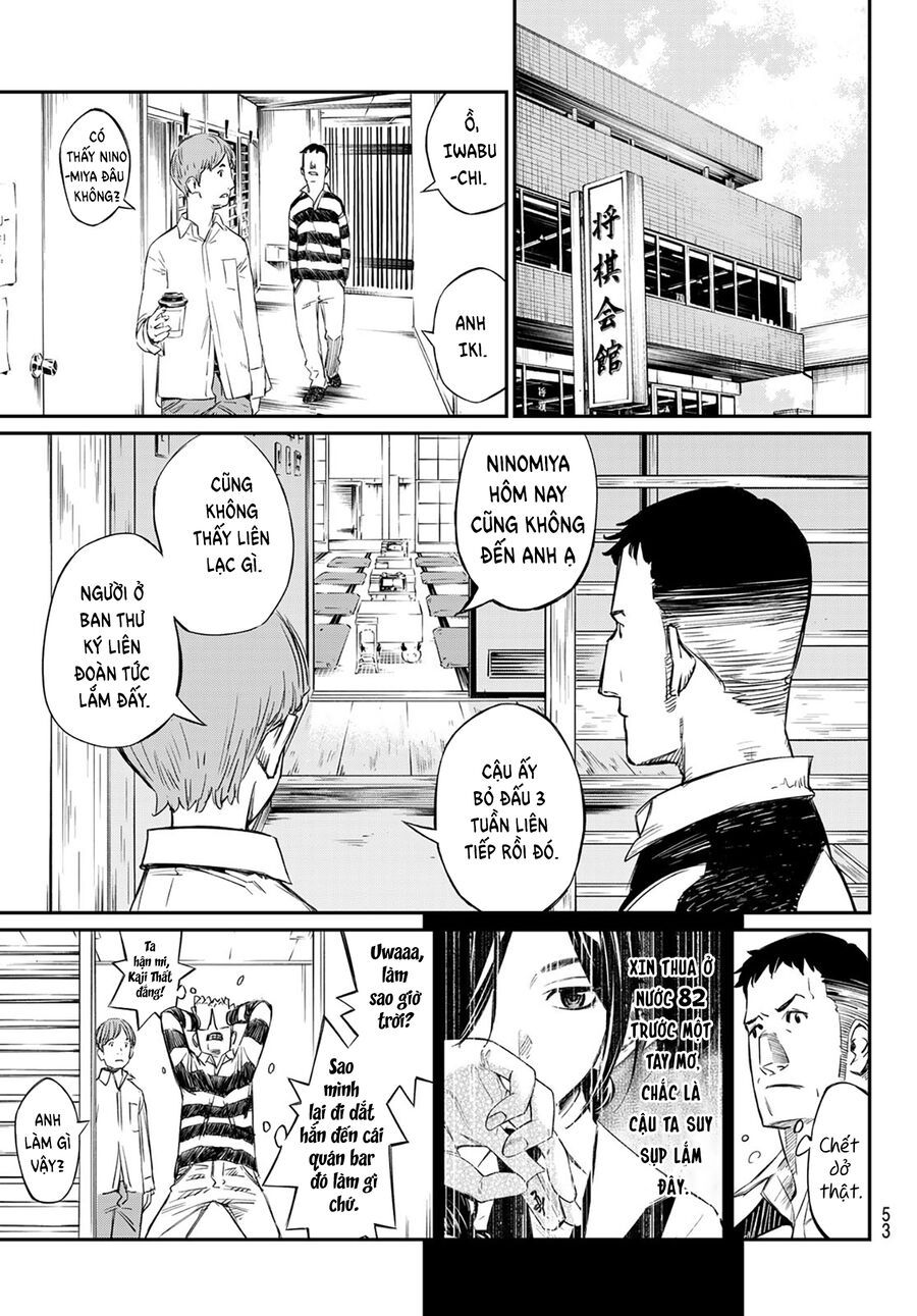 Banjou No Orion Chap 1 - Next Chap 2