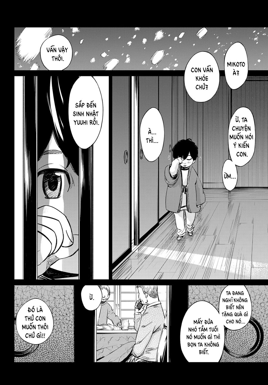 Banjou No Orion Chap 10 - Next Chap 11