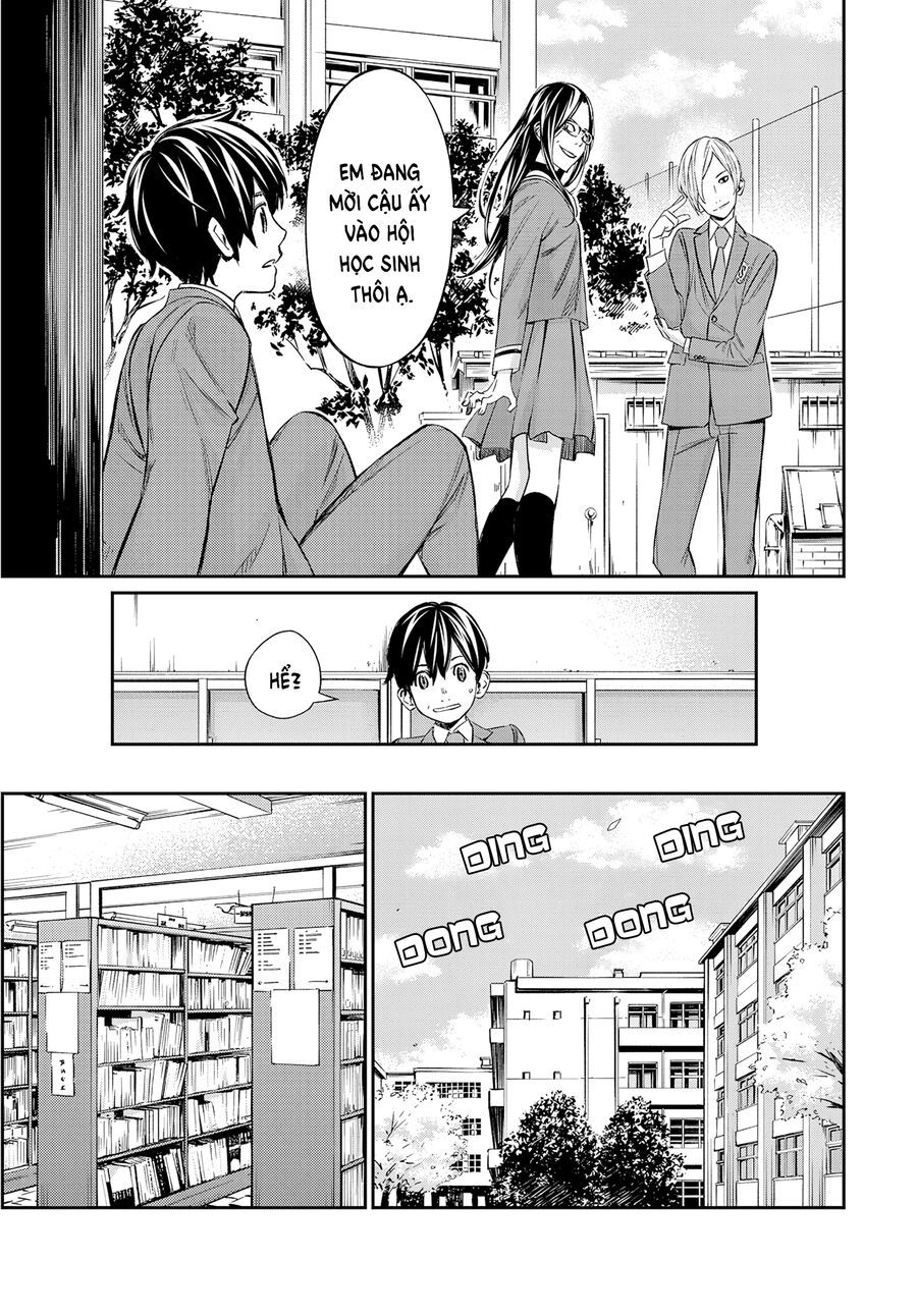 Banjou No Orion Chap 2 - Next Chap 3