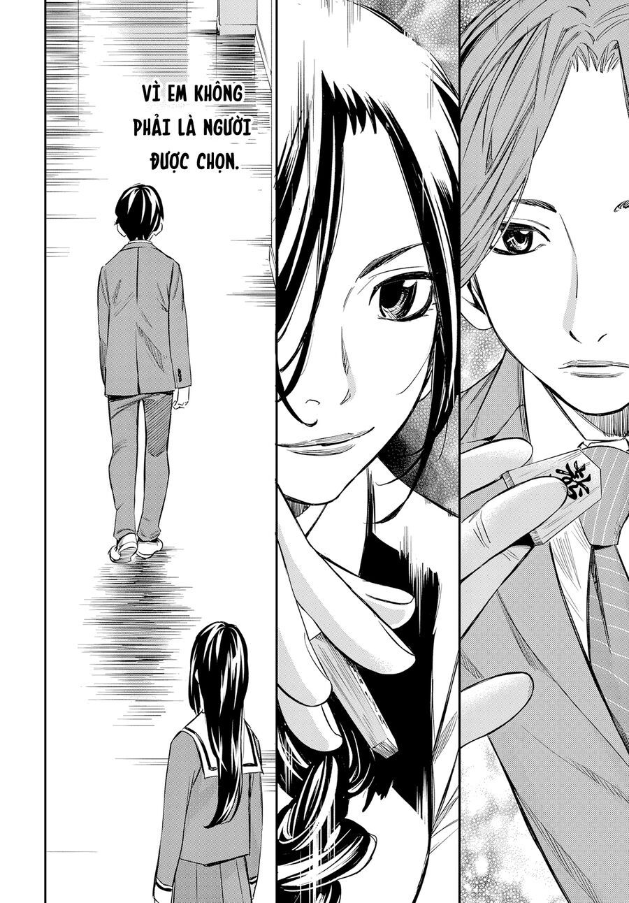 Banjou No Orion Chap 2 - Next Chap 3