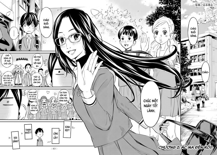 Banjou No Orion Chap 2 - Next Chap 3