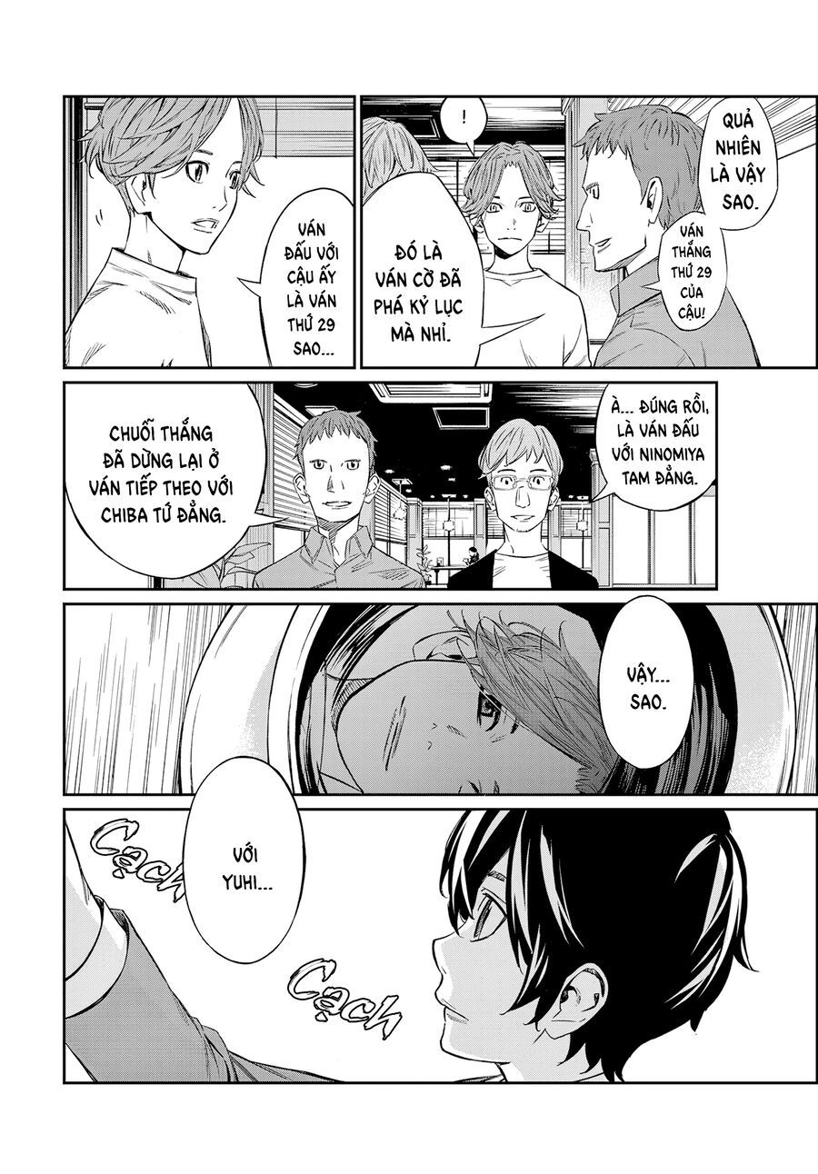 Banjou No Orion Chap 2 - Next Chap 3