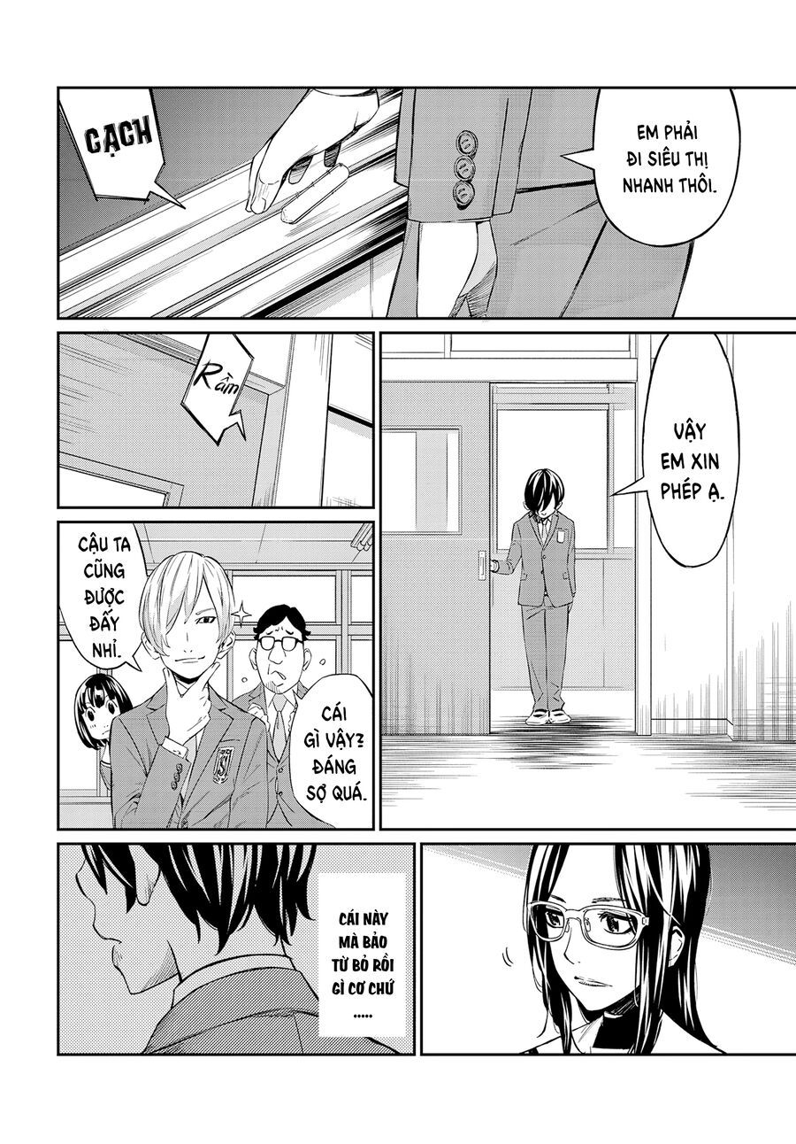 Banjou No Orion Chap 2 - Next Chap 3