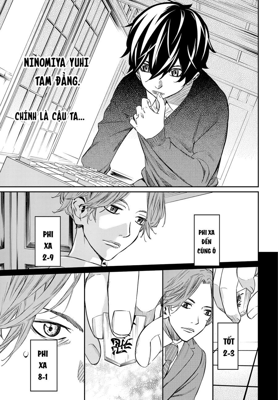 Banjou No Orion Chap 2 - Next Chap 3