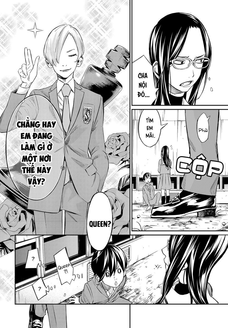 Banjou No Orion Chap 2 - Next Chap 3