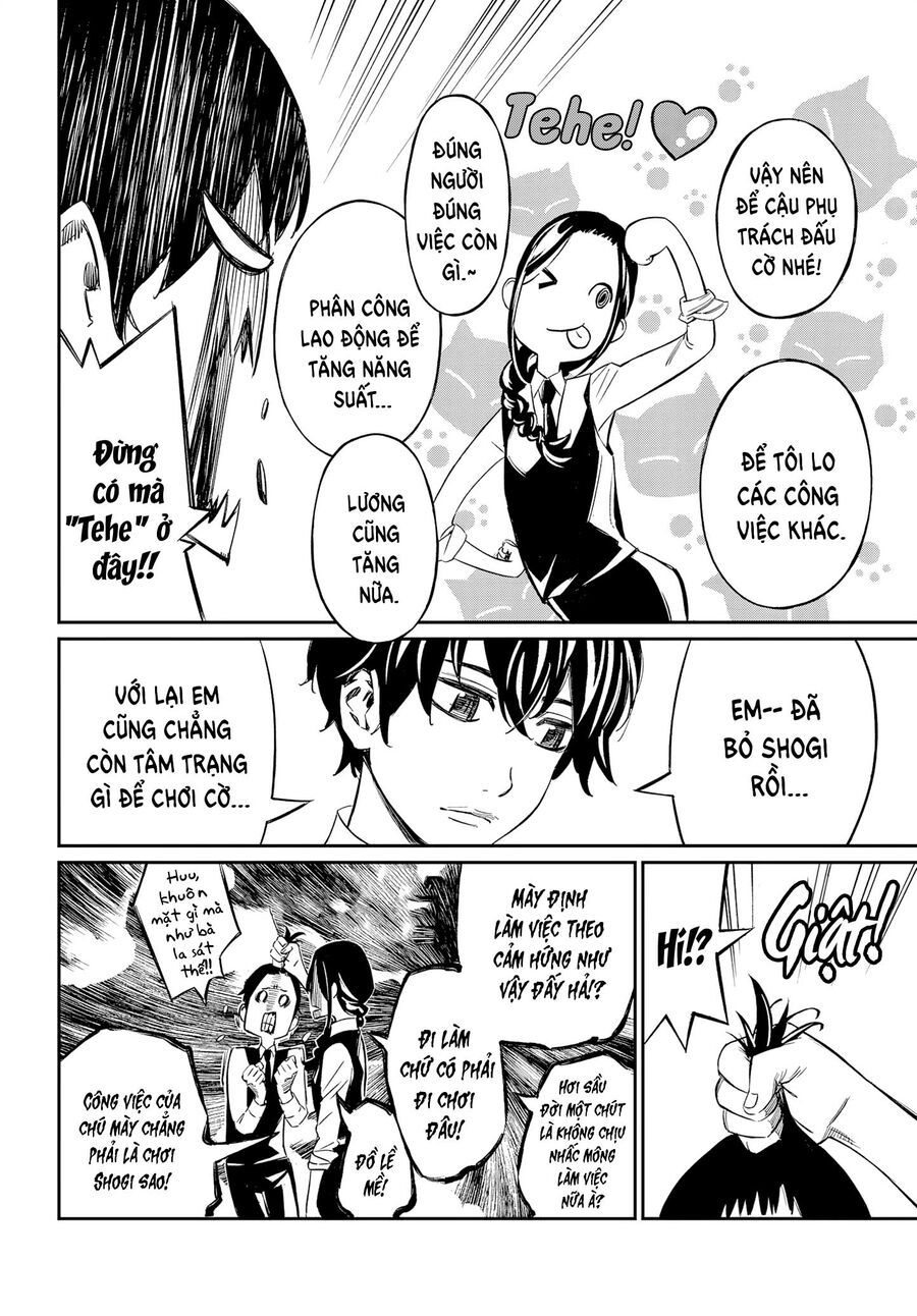 Banjou No Orion Chap 3 - Next Chap 4