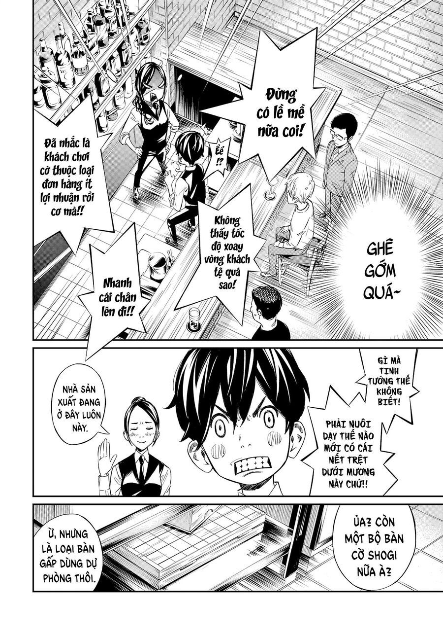 Banjou No Orion Chap 3 - Next Chap 4