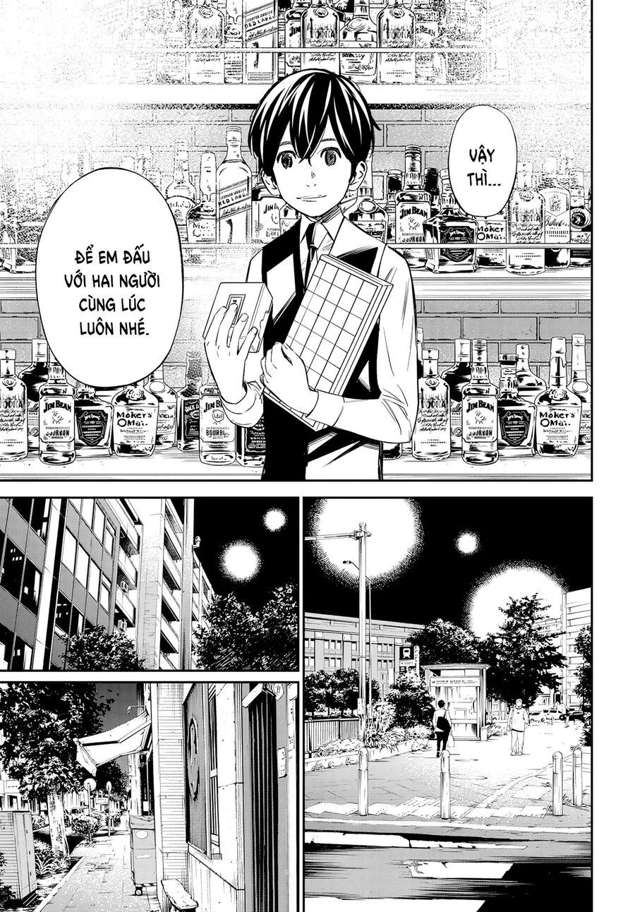 Banjou No Orion Chap 3 - Next Chap 4