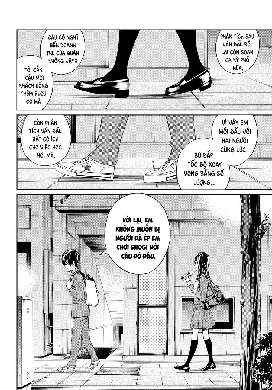 Banjou No Orion Chap 3 - Next Chap 4