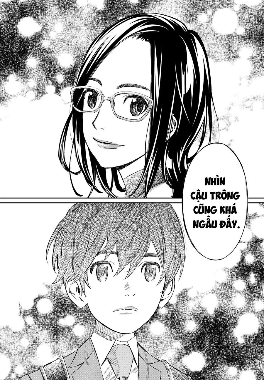 Banjou No Orion Chap 3 - Next Chap 4