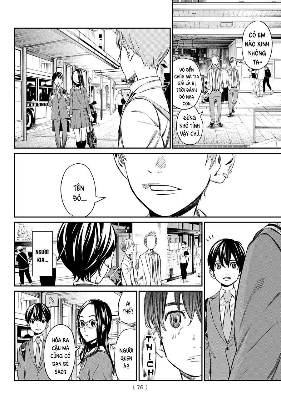 Banjou No Orion Chap 7 - Next Chap 8