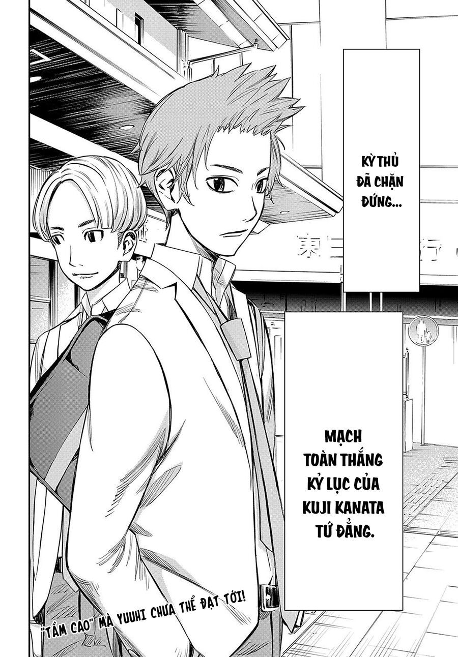 Banjou No Orion Chap 7 - Next Chap 8