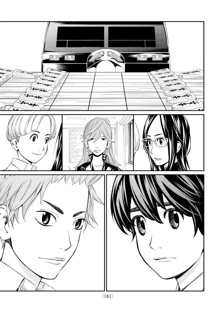 Banjou No Orion Chap 9 - Next Chap 10