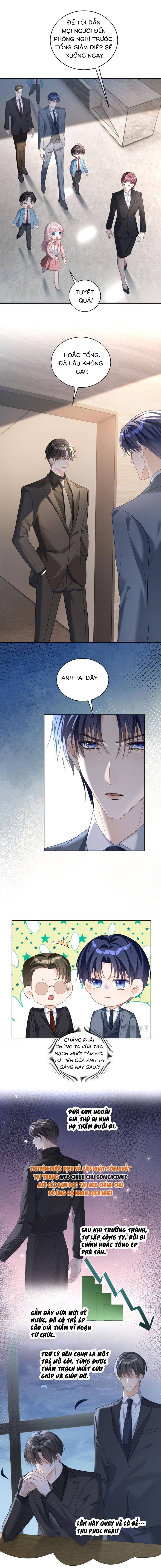 Bảo Bối Trời Cho: Hoắc Gia Xin Ký Nhận Chap 76 - Next Chap 77