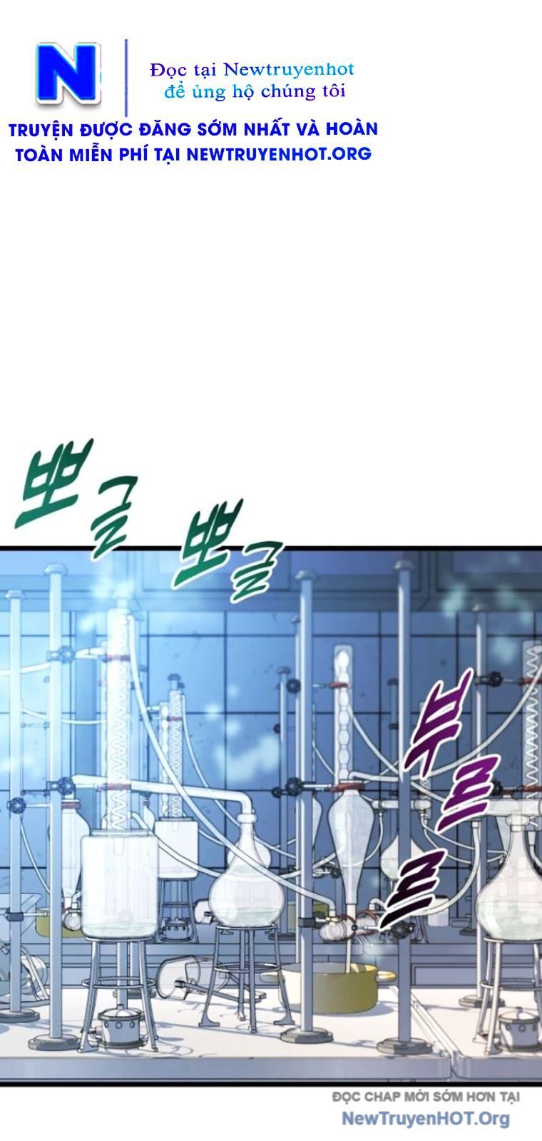 Bạo Lực Vương Chap 57 - Next Chap 58