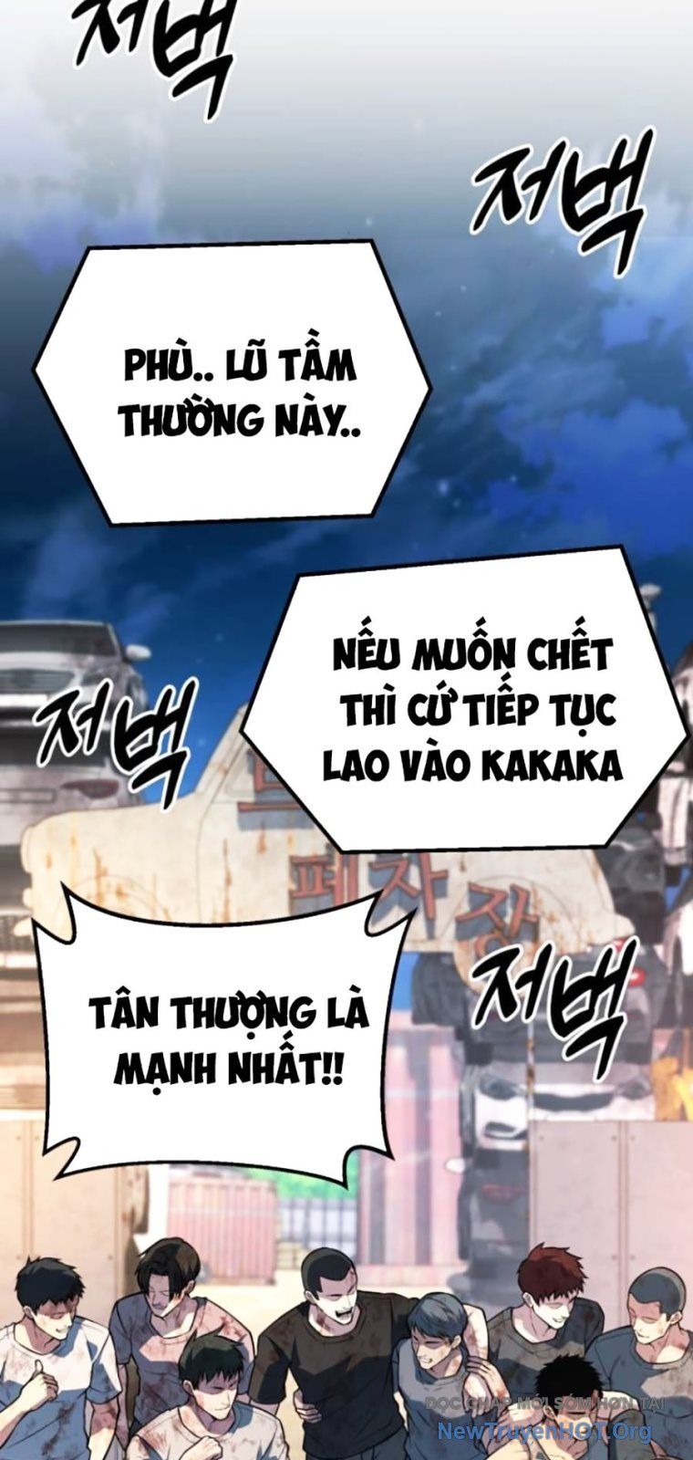 Bạo Lực Vương Chap 57 - Next Chap 58