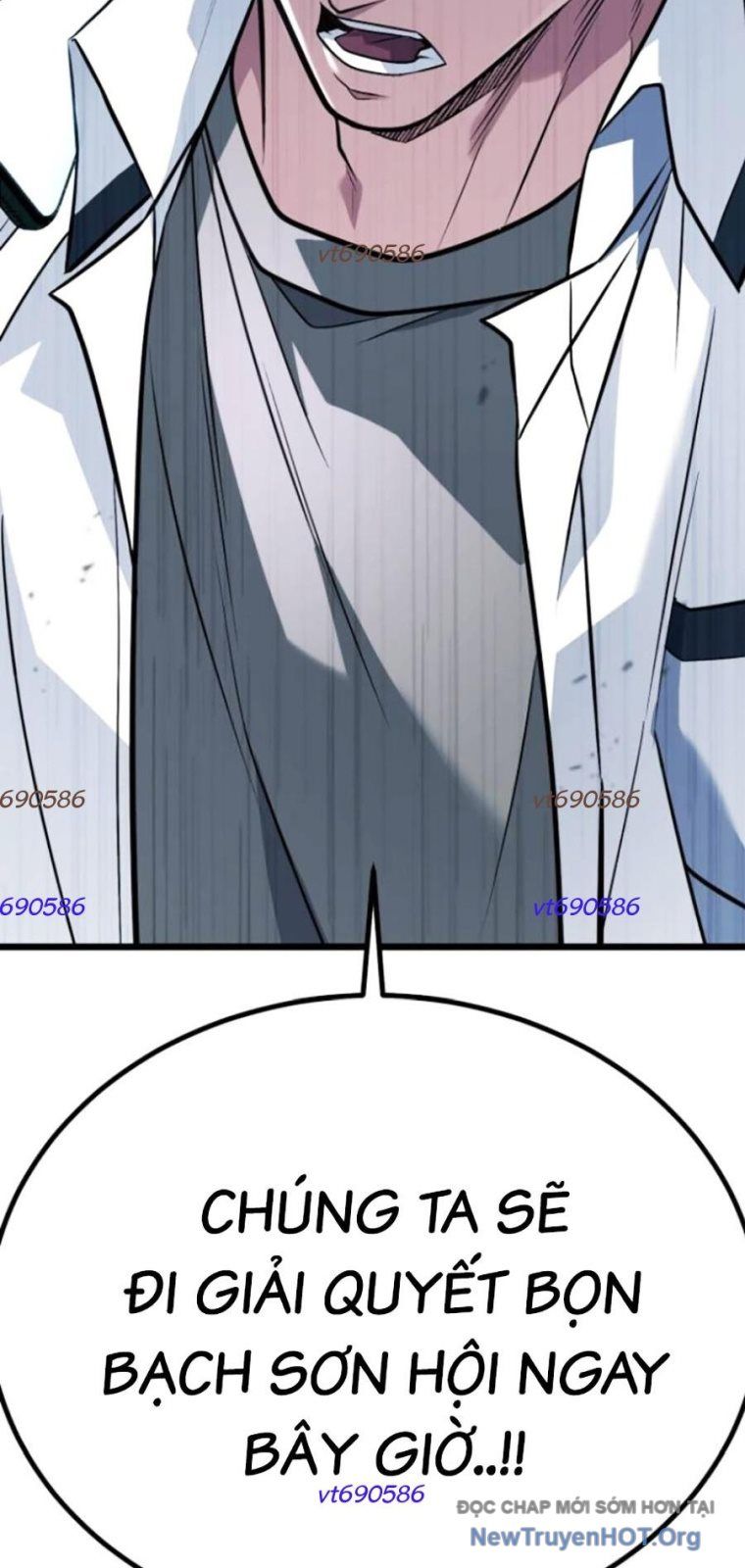 Bạo Lực Vương Chap 58 - Next Chap 59