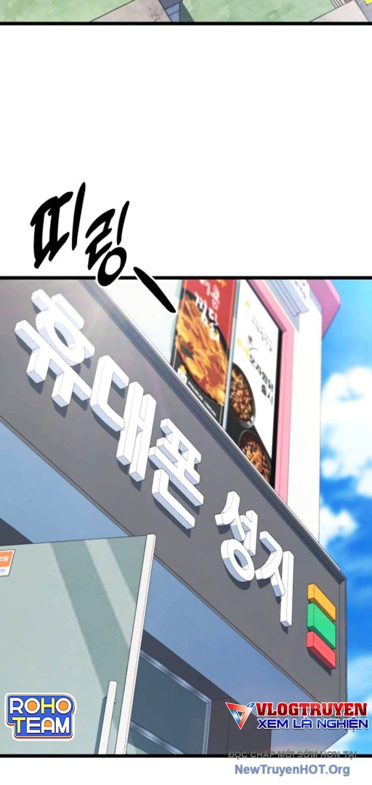 Bạo Lực Vương Chap 58 - Next Chap 59