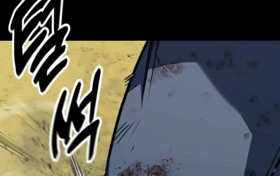 Bạo Lực Vương Chap 71 - Next Chap 72