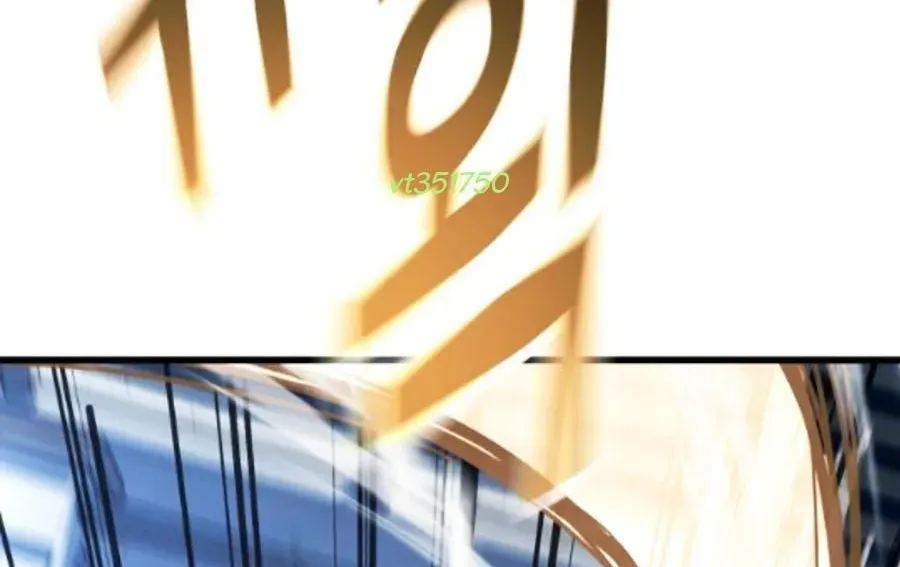 Bạo Lực Vương Chap 71 - Next Chap 72