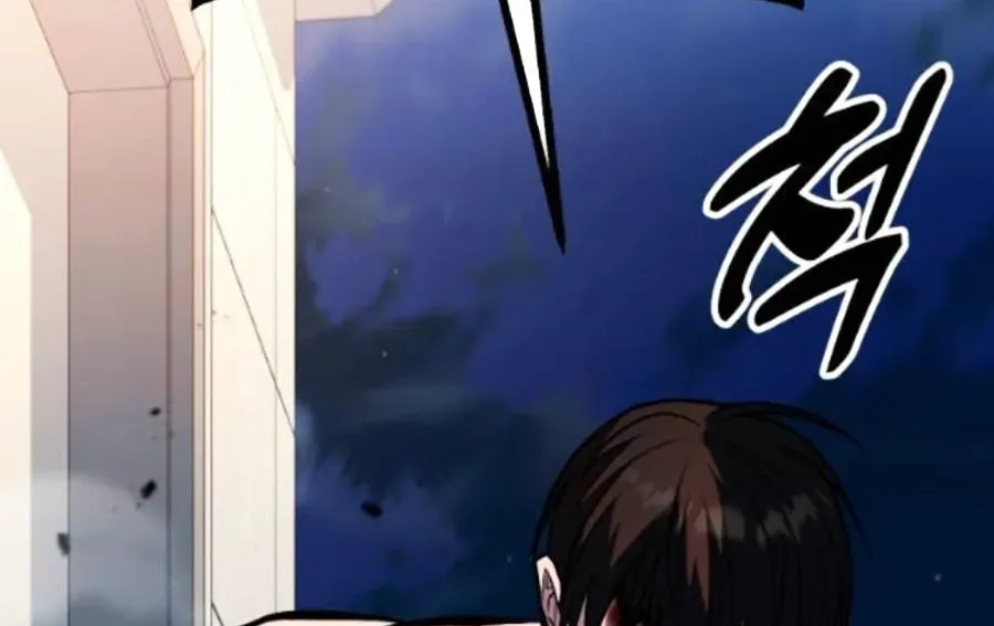 Bạo Lực Vương Chap 71 - Next Chap 72