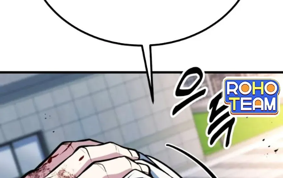 Bạo Lực Vương Chap 71 - Next Chap 72