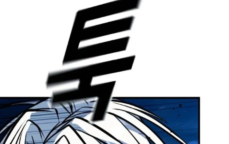 Bạo Lực Vương Chap 71 - Next Chap 72