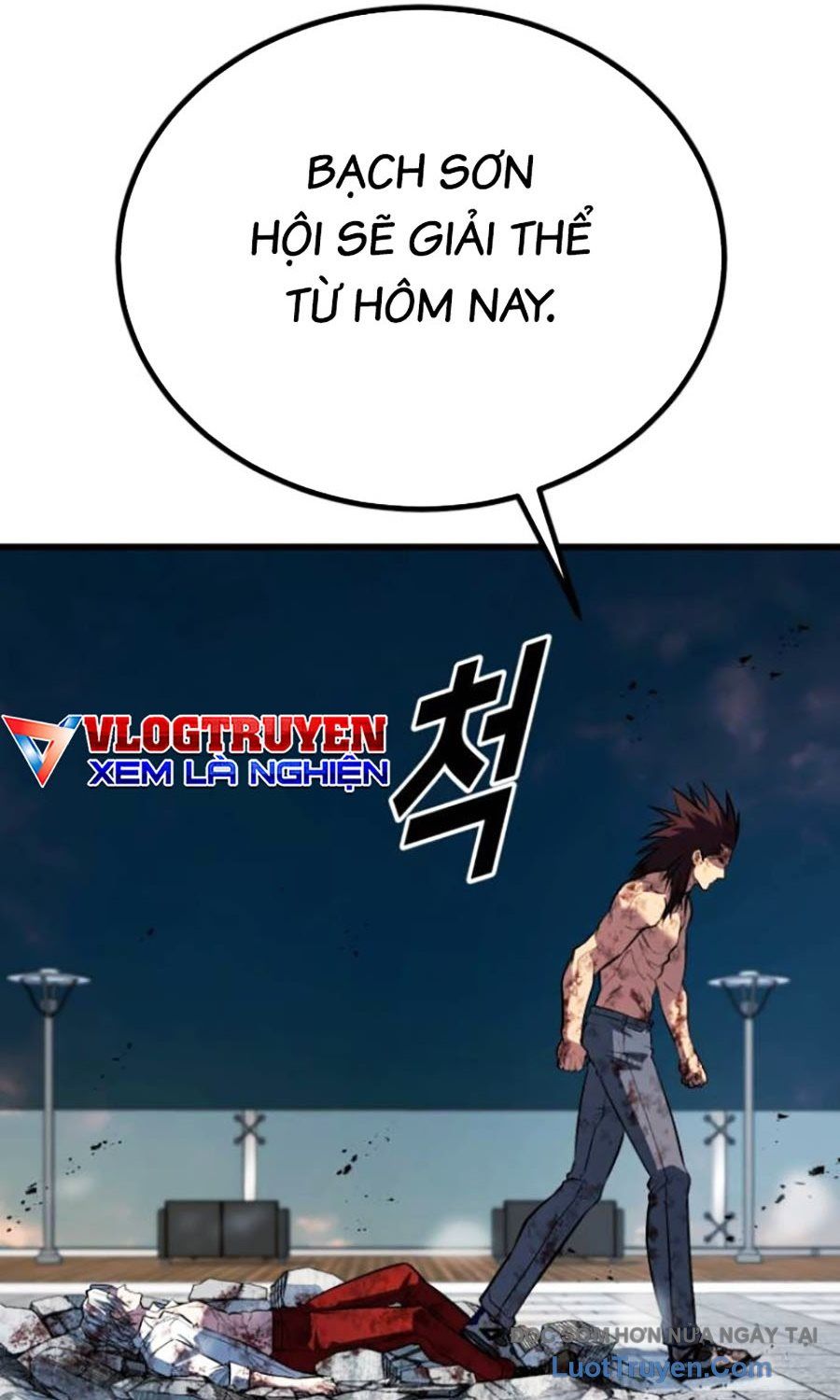 Bạo Lực Vương Chap 72 - Next Chap 73