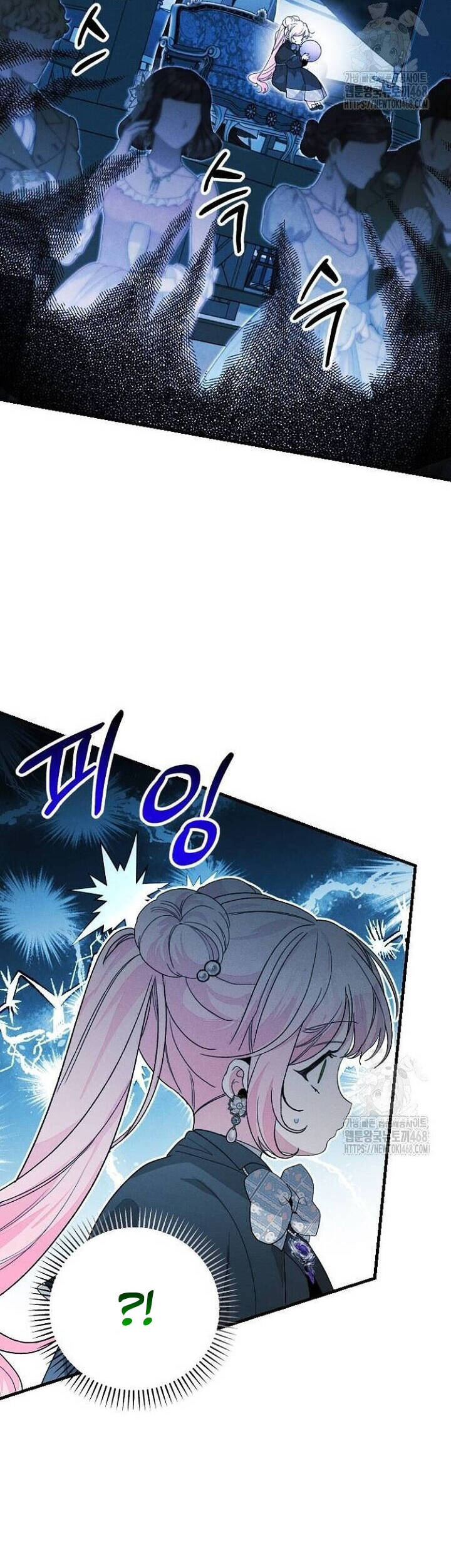 Bảo Vệ Người Cha Bạo Chúa Chap 20 - Next Chap 21