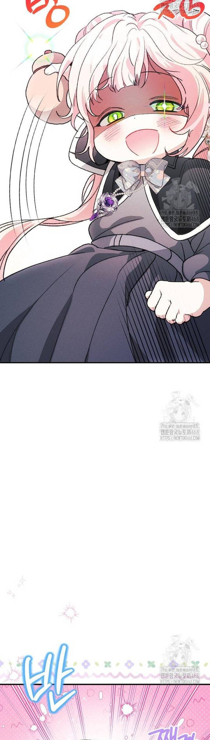 Bảo Vệ Người Cha Bạo Chúa Chap 21 - Next Chap 22