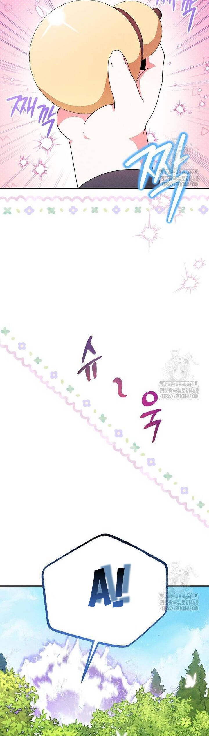 Bảo Vệ Người Cha Bạo Chúa Chap 21 - Next Chap 22