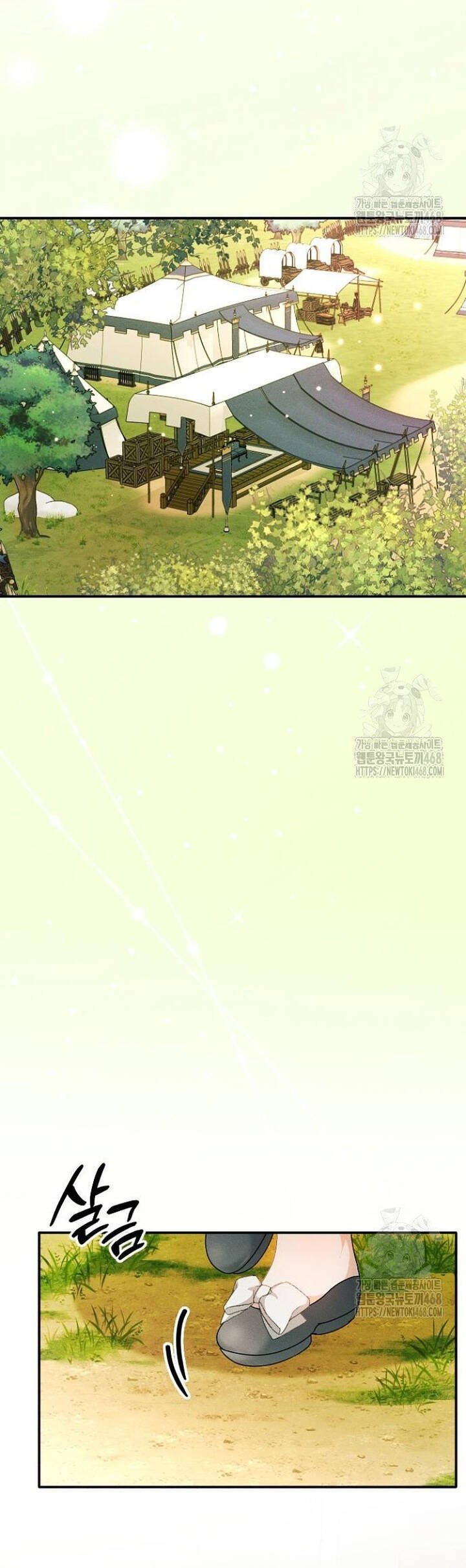 Bảo Vệ Người Cha Bạo Chúa Chap 21 - Next Chap 22