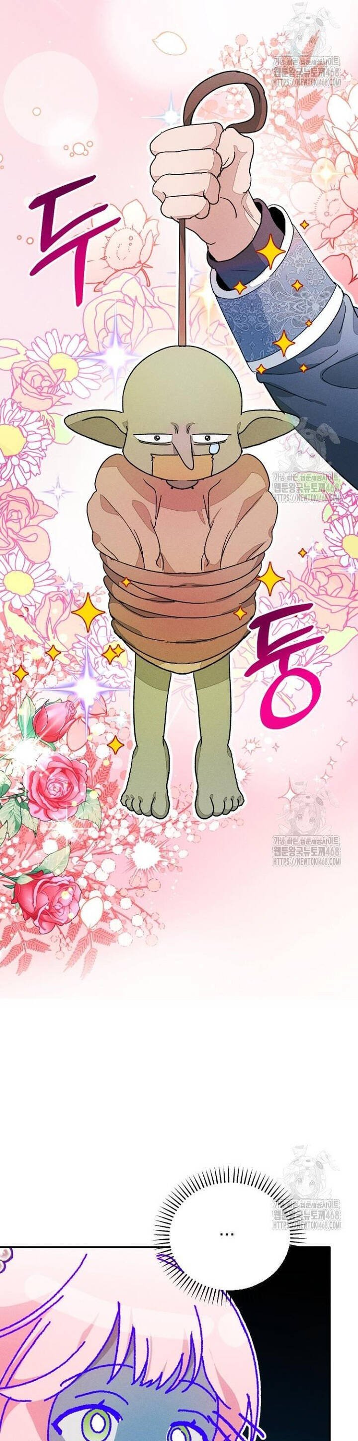 Bảo Vệ Người Cha Bạo Chúa Chap 21 - Next Chap 22