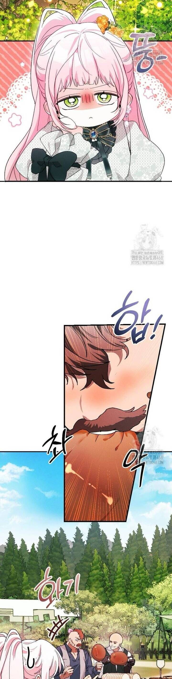 Bảo Vệ Người Cha Bạo Chúa Chap 22 - Next Chap 23