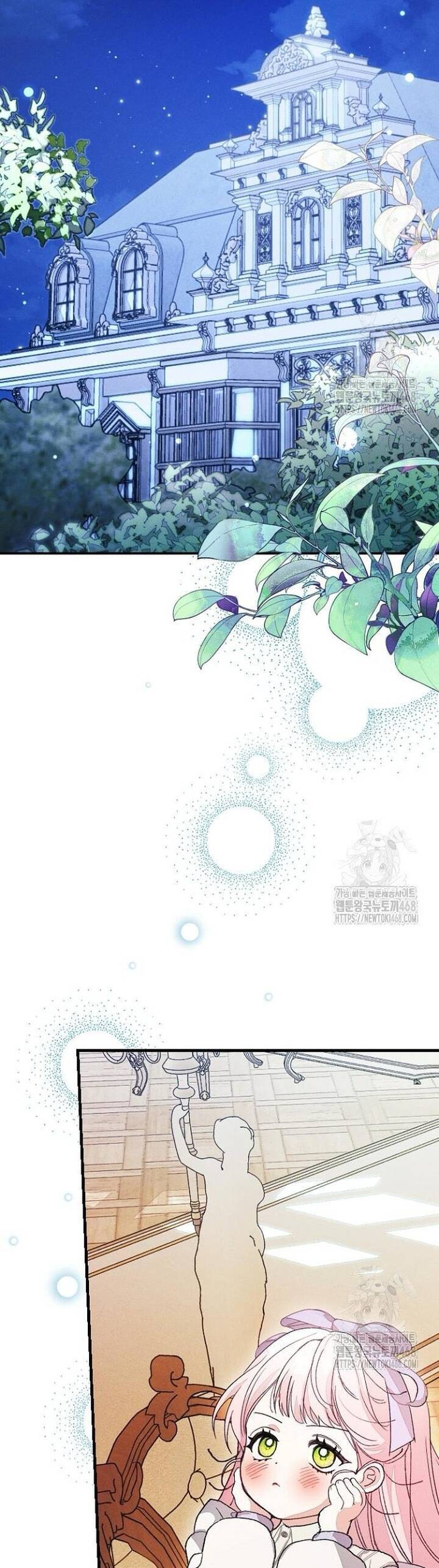 Bảo Vệ Người Cha Bạo Chúa Chap 22 - Next Chap 23