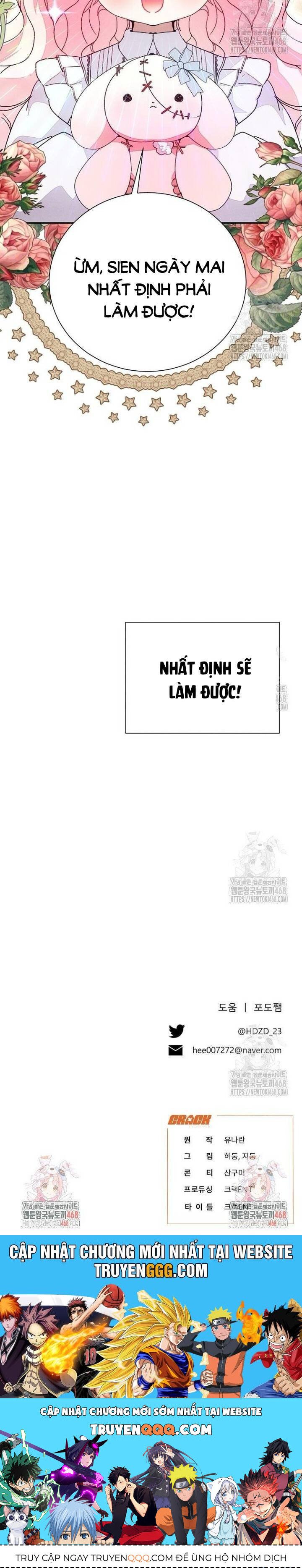 Bảo Vệ Người Cha Bạo Chúa Chap 22 - Next Chap 23