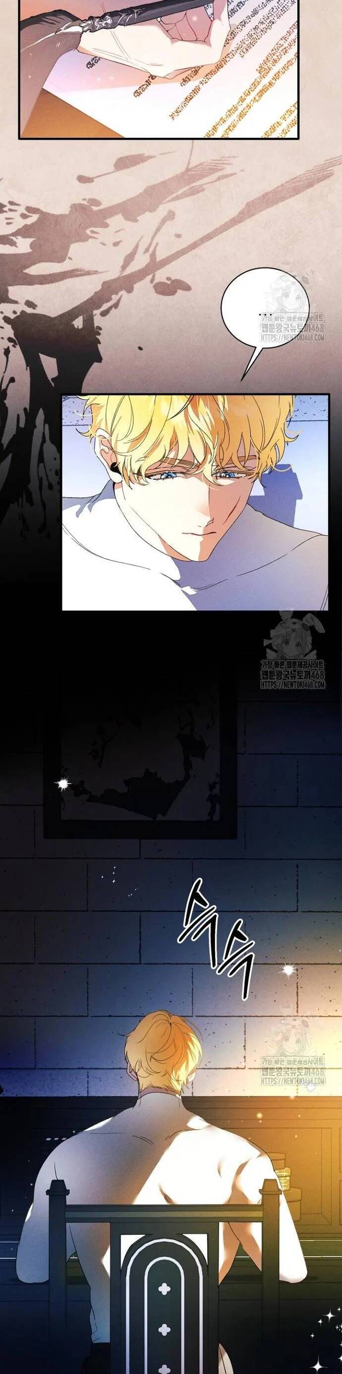 Bảo Vệ Người Cha Bạo Chúa Chap 26 - Next Chap 27