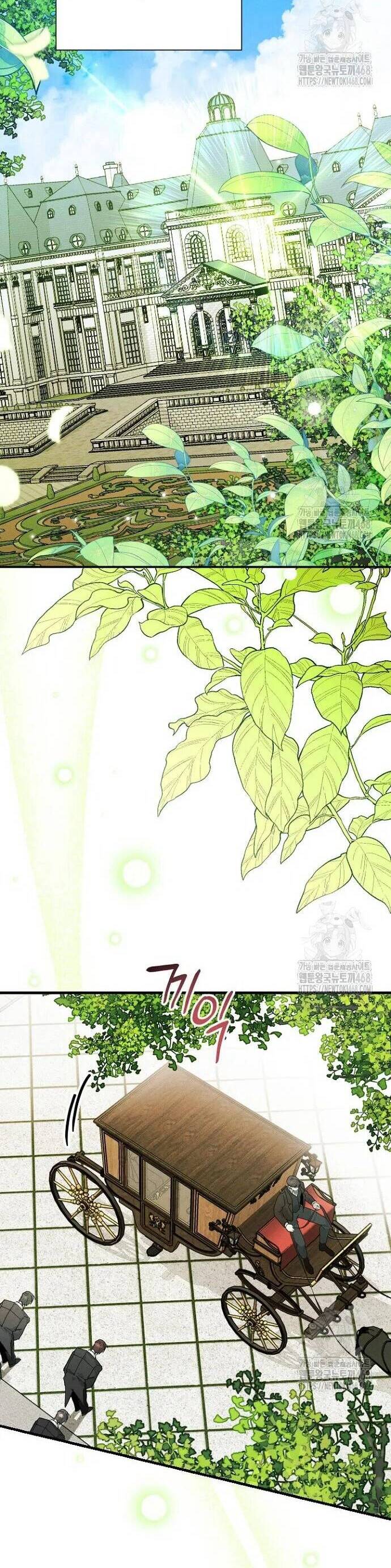 Bảo Vệ Người Cha Bạo Chúa Chap 27 - Next Chap 28