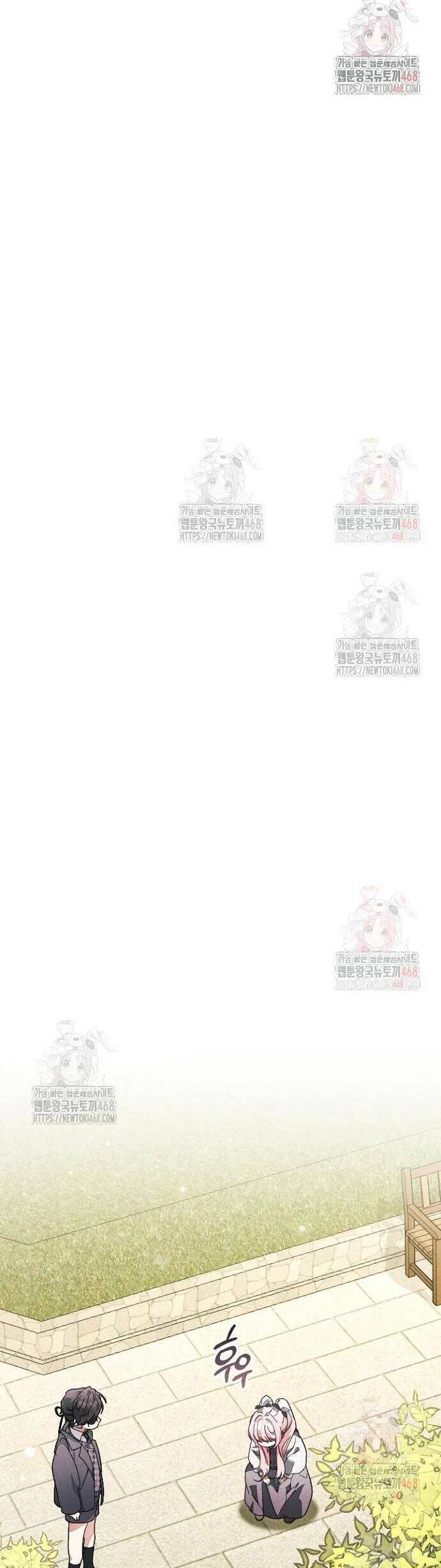 Bảo Vệ Người Cha Bạo Chúa Chap 29 - Next Chap 30