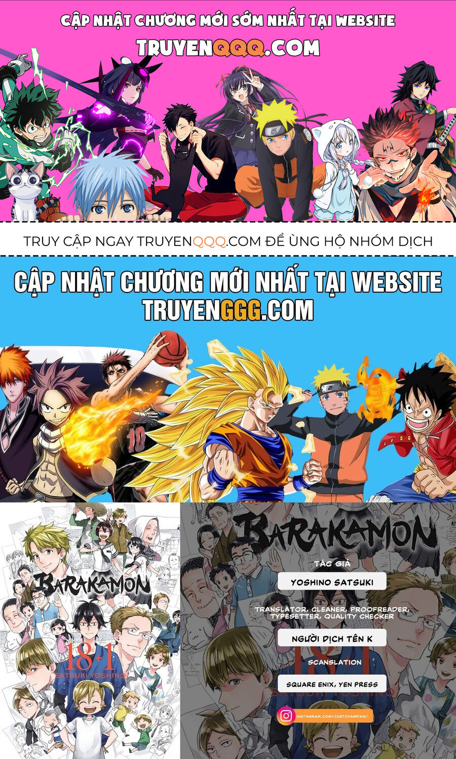 Barakamon Chap 91 - Next Chap 92