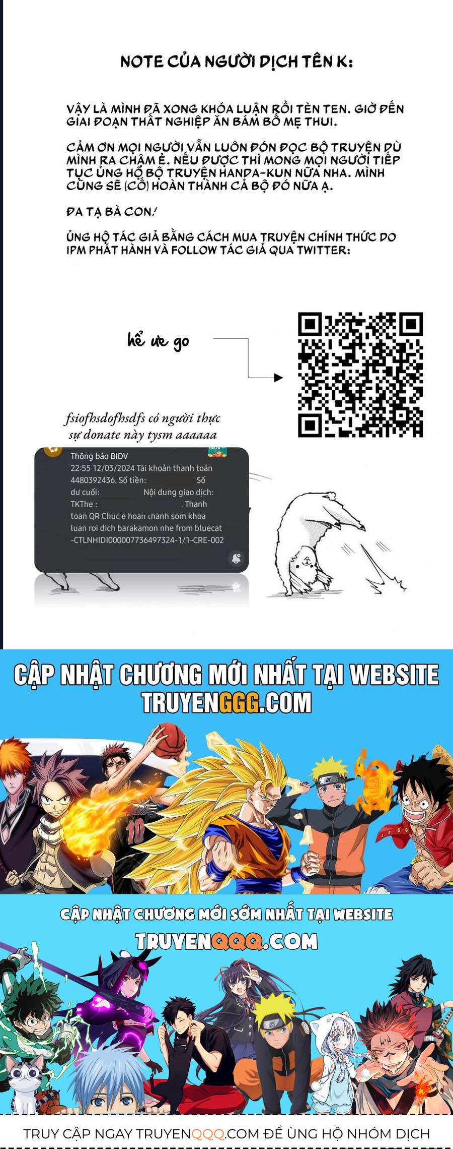 Barakamon Chap 91 - Next Chap 92