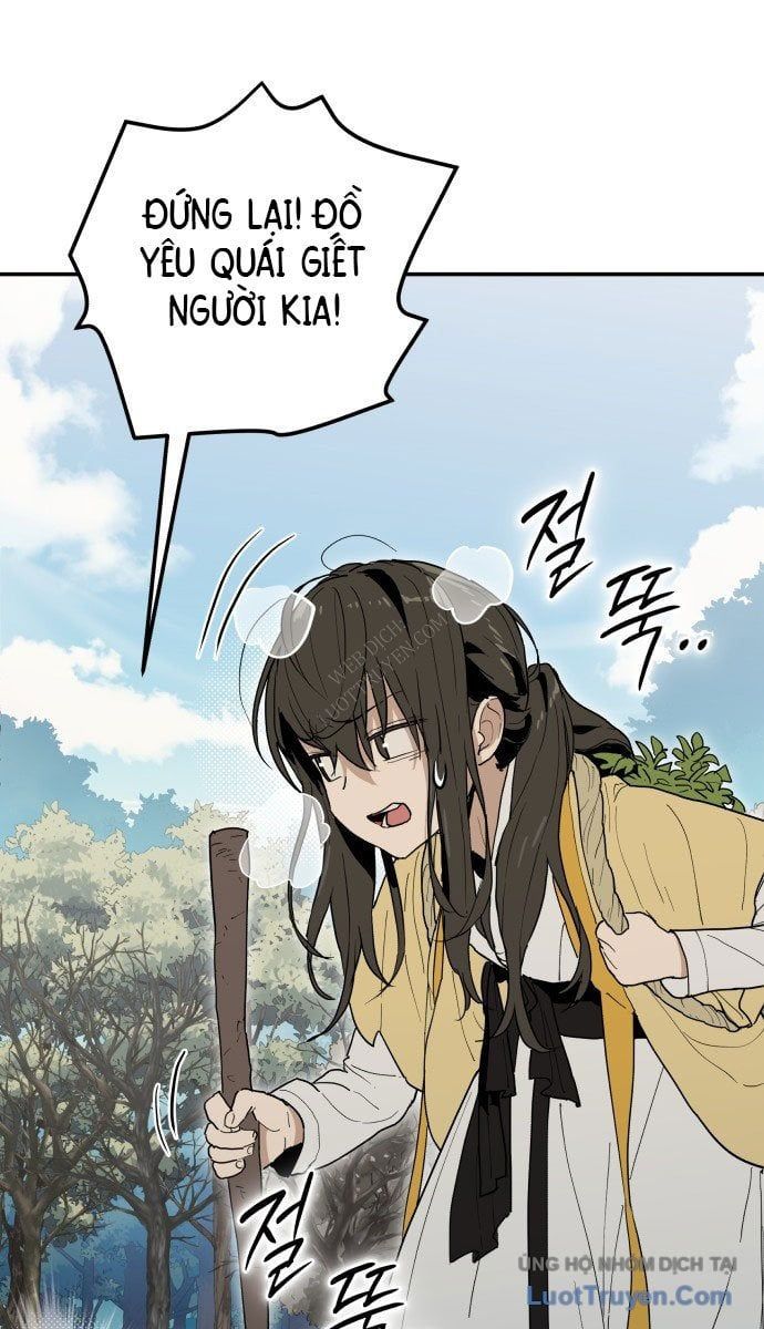 Bari, Tia Sét Đánh Thức Vì Sao Chap 1 - Next Chap 2