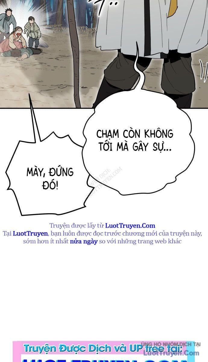 Bari, Tia Sét Đánh Thức Vì Sao Chap 1 - Next Chap 2