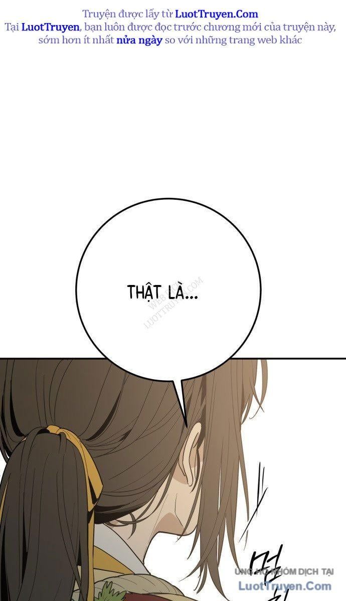 Bari, Tia Sét Đánh Thức Vì Sao Chap 1 - Next Chap 2