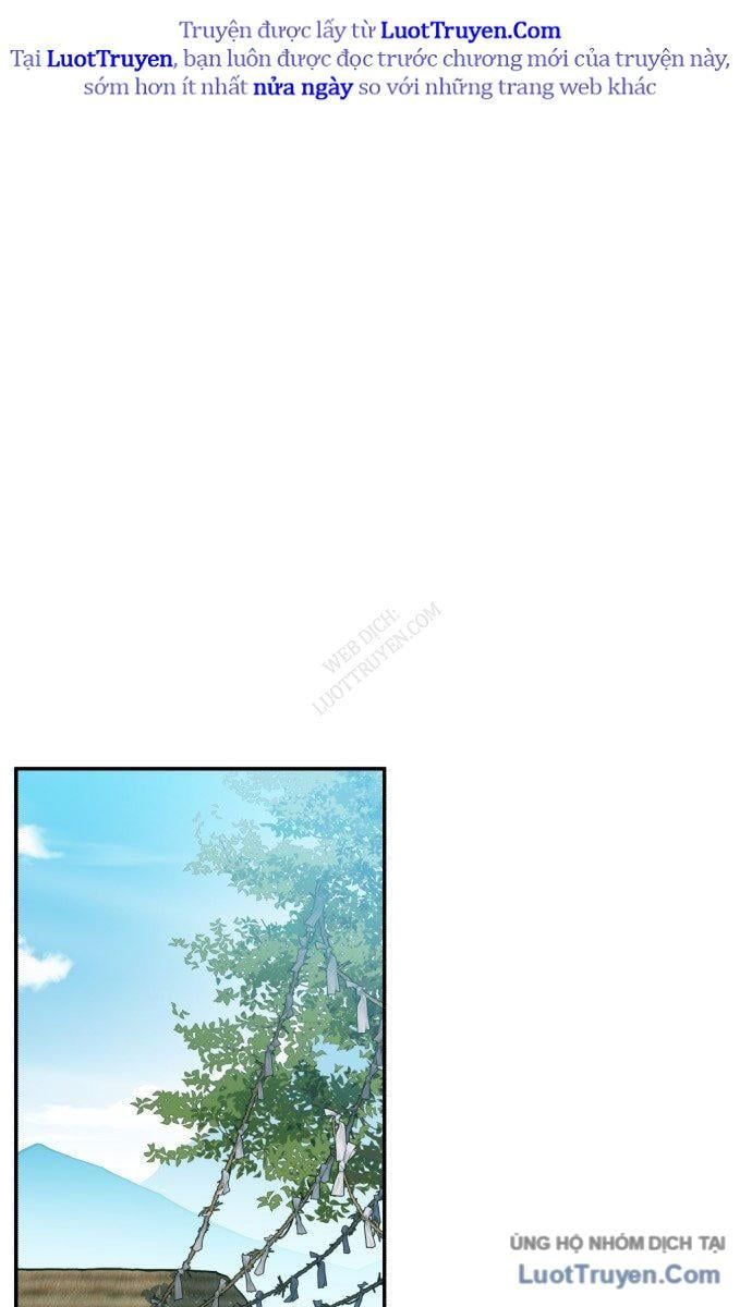 Bari, Tia Sét Đánh Thức Vì Sao Chap 1 - Next Chap 2