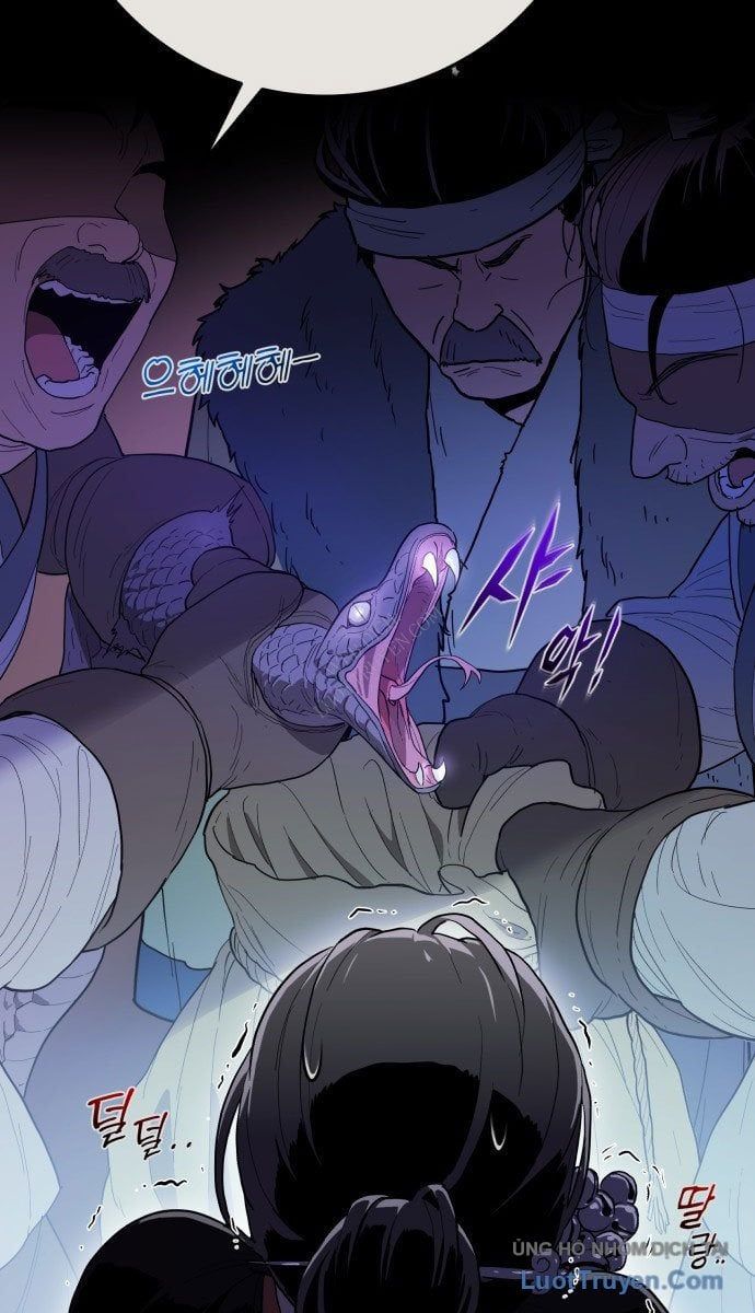 Bari, Tia Sét Đánh Thức Vì Sao Chap 1 - Next Chap 2