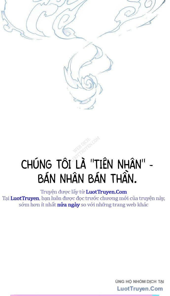 Bari, Tia Sét Đánh Thức Vì Sao Chap 1 - Next Chap 2